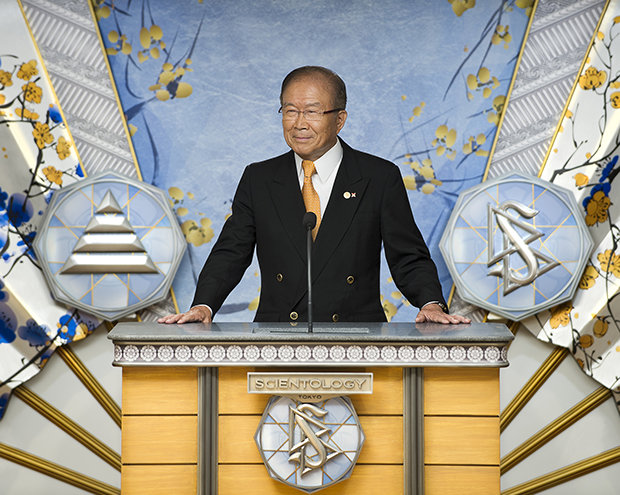 Mr. Tomoki Hirabayashi praises the work of Scientologists to end drugging of children at Tokyo Ideal Org Grand Opening